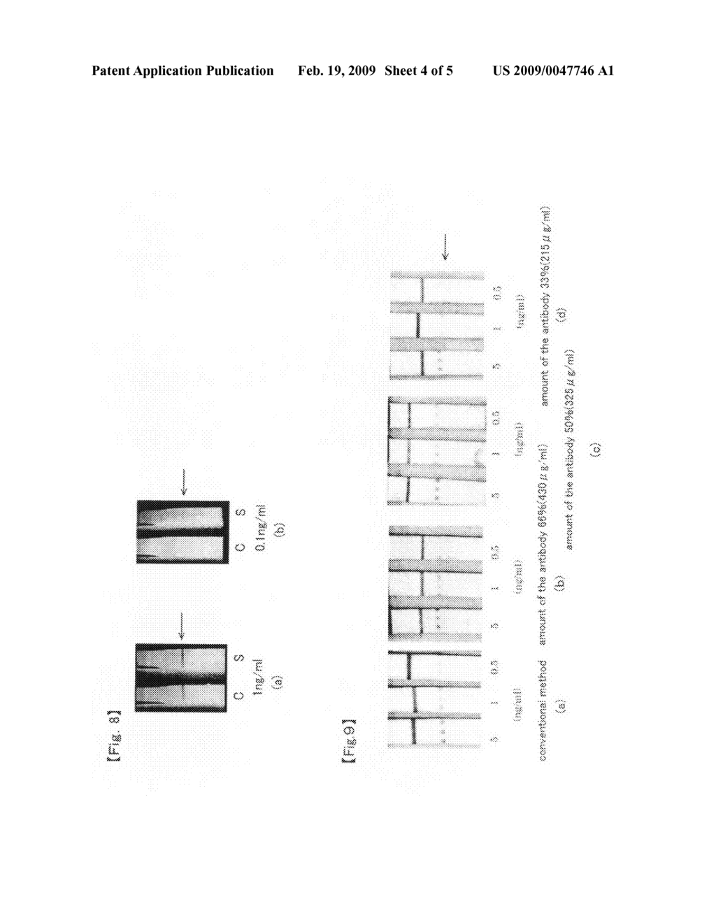 Analytical Method and Analytical Apparatus - diagram, schematic, and image 05