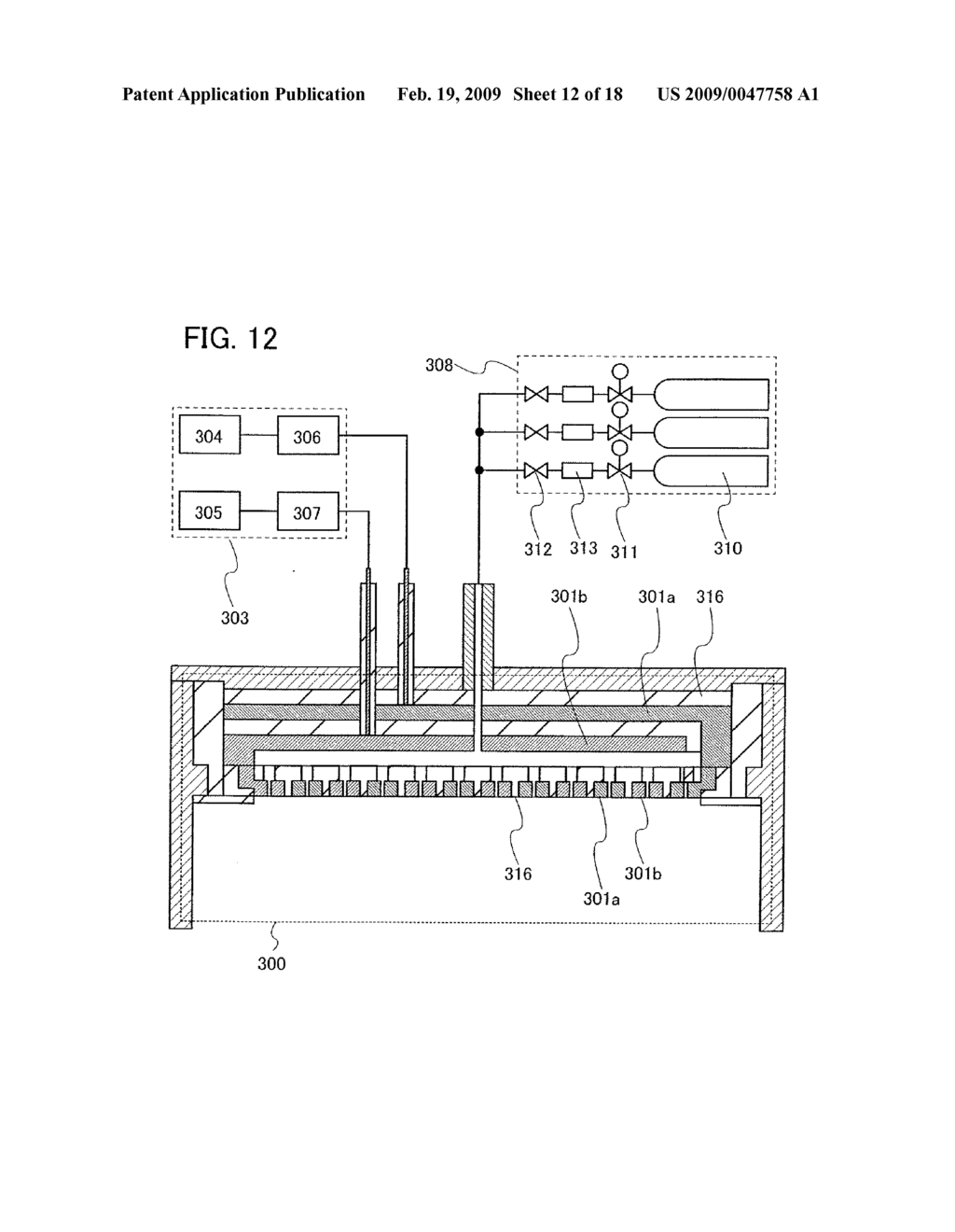 METHOD OF MANUFACTURING DISPLAY DEVICE - diagram, schematic, and image 13