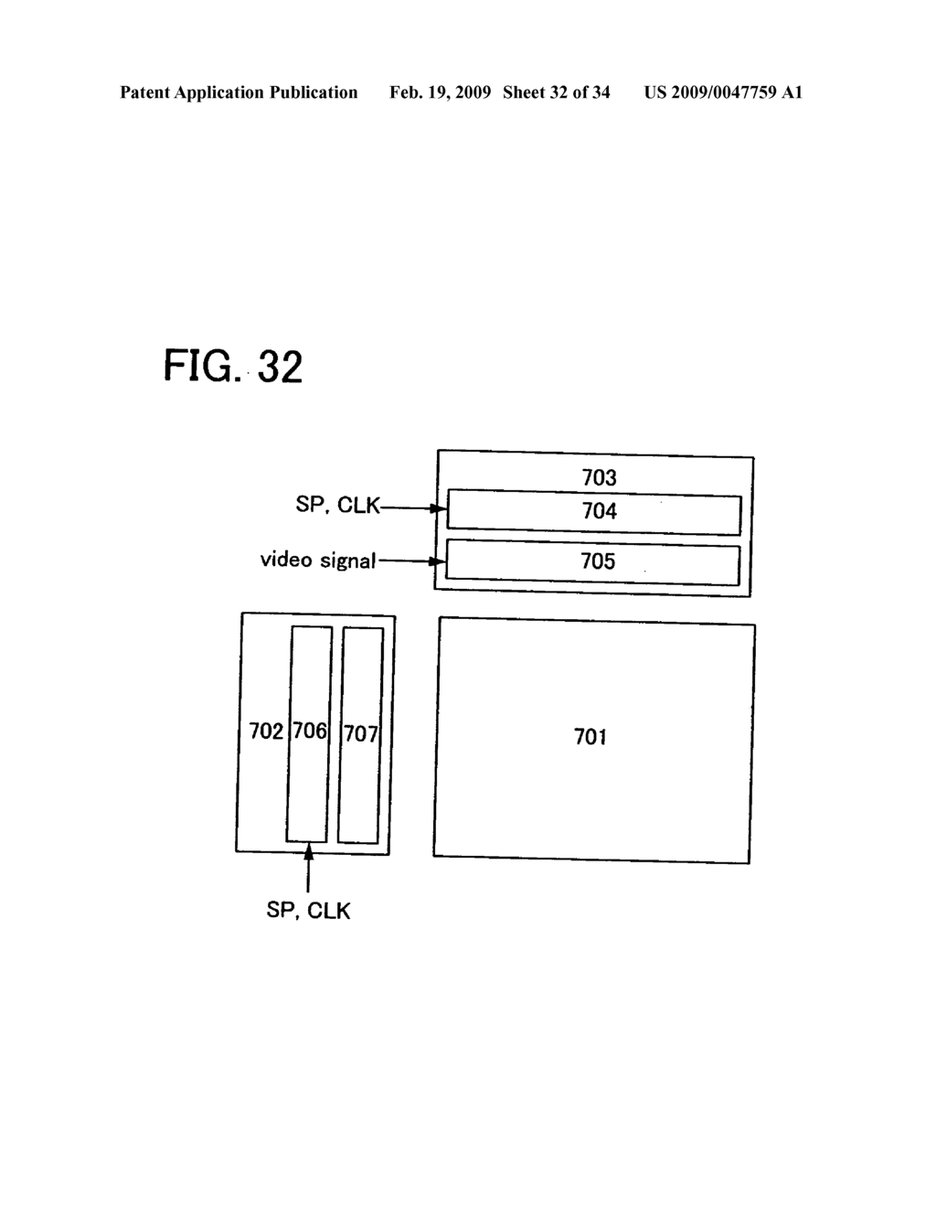 Method for manufacturing semiconductor device - diagram, schematic, and image 33