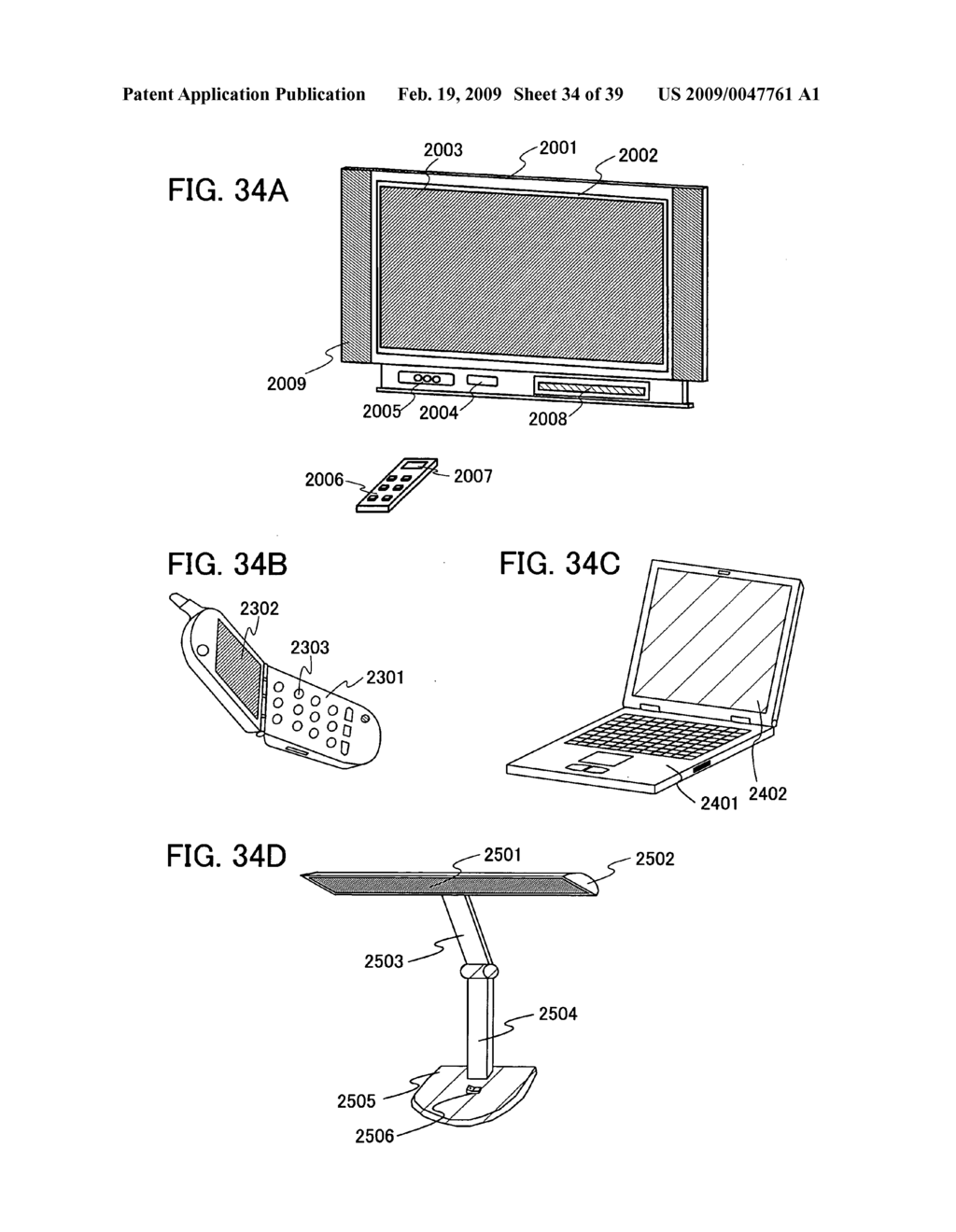 Manufacturing method of semiconductor device - diagram, schematic, and image 35