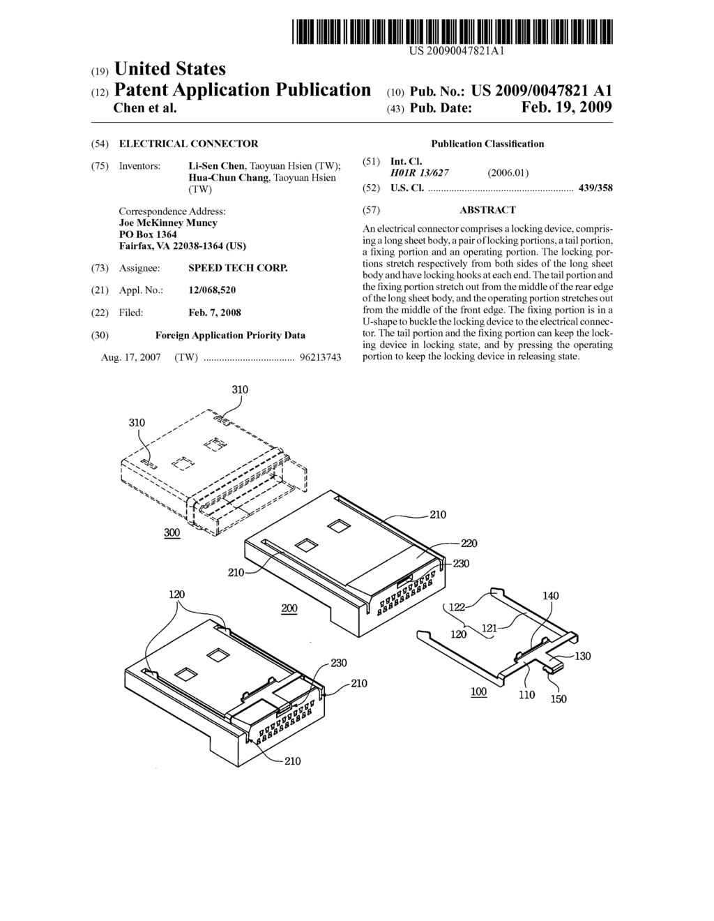 Electrical connector - diagram, schematic, and image 01