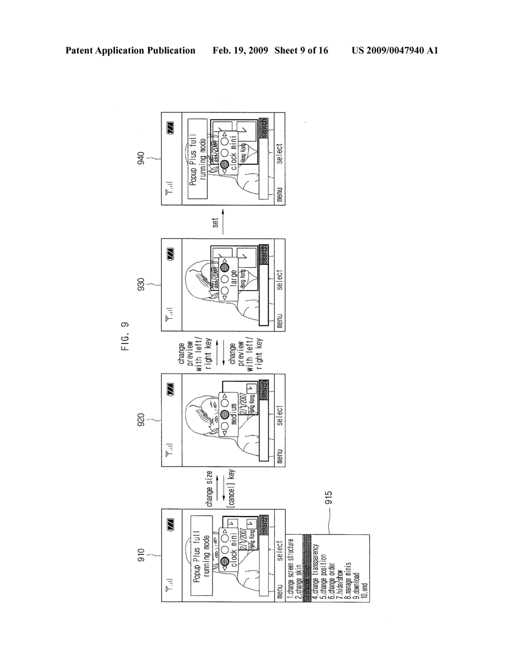 METHOD AND APPARATUS FOR PROVIDING IDLE SCREEN SERVICE - diagram, schematic, and image 10