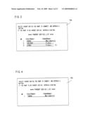 Wireless communication game system diagram and image