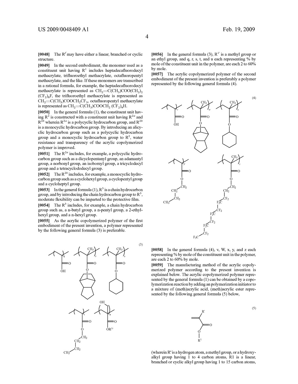 ACRYLIC COPOLYMER - diagram, schematic, and image 09