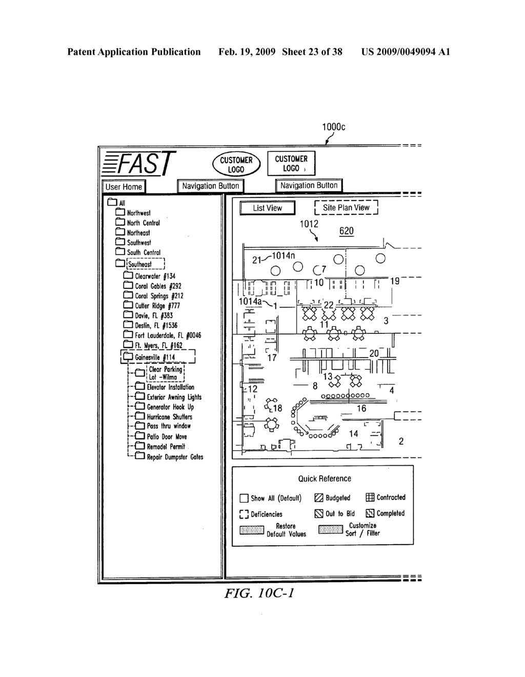 System and method for performing site audits on facilities - diagram, schematic, and image 24