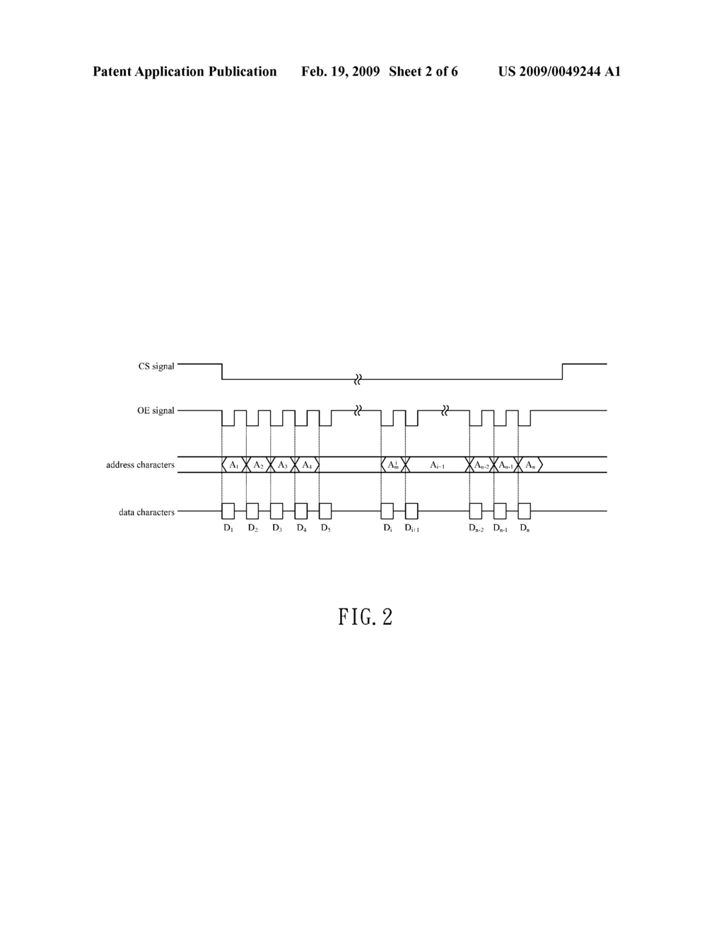 Data Displacement Bypass System - diagram, schematic, and image 03