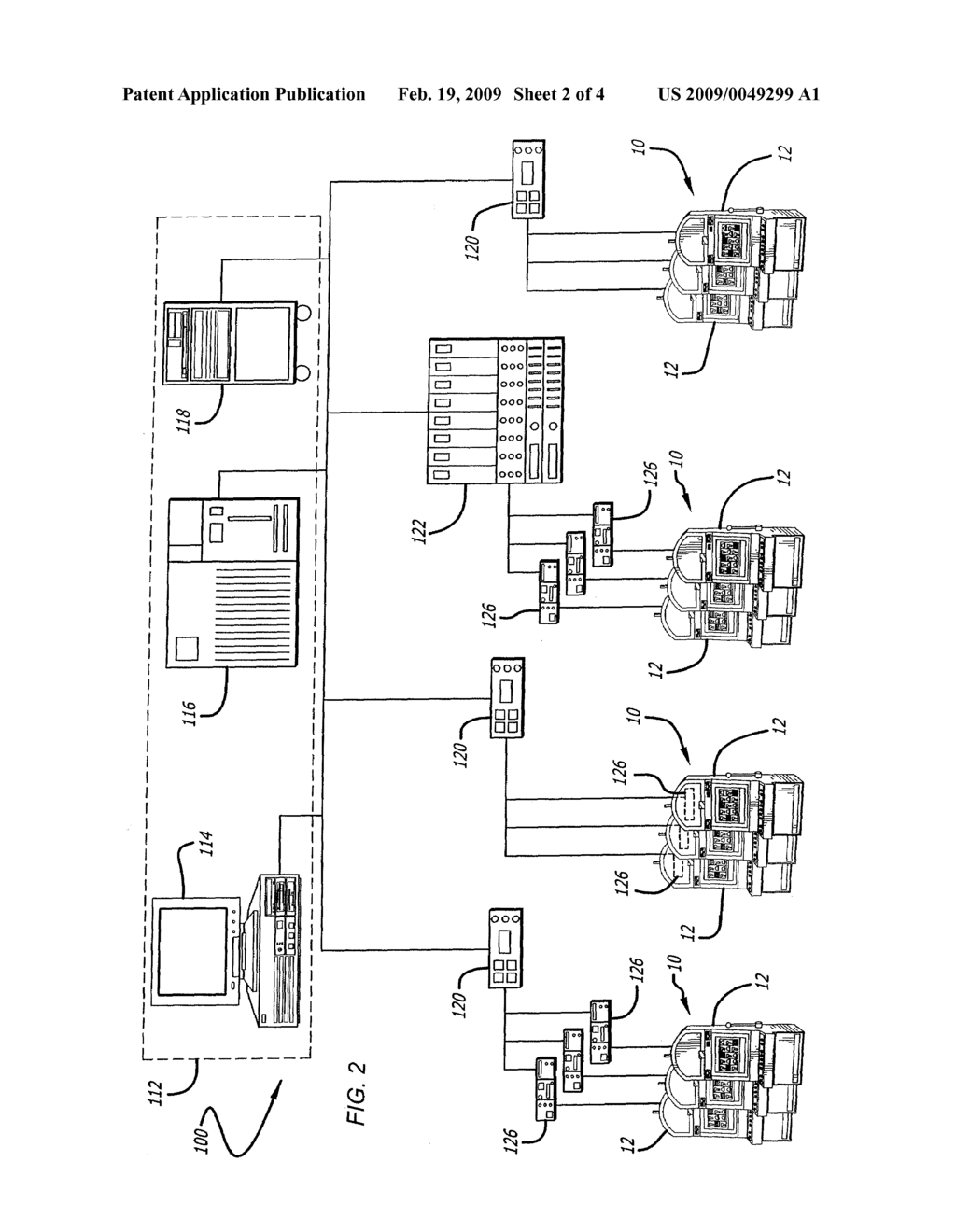 Data Integrity and Non-Repudiation System - diagram, schematic, and image 03