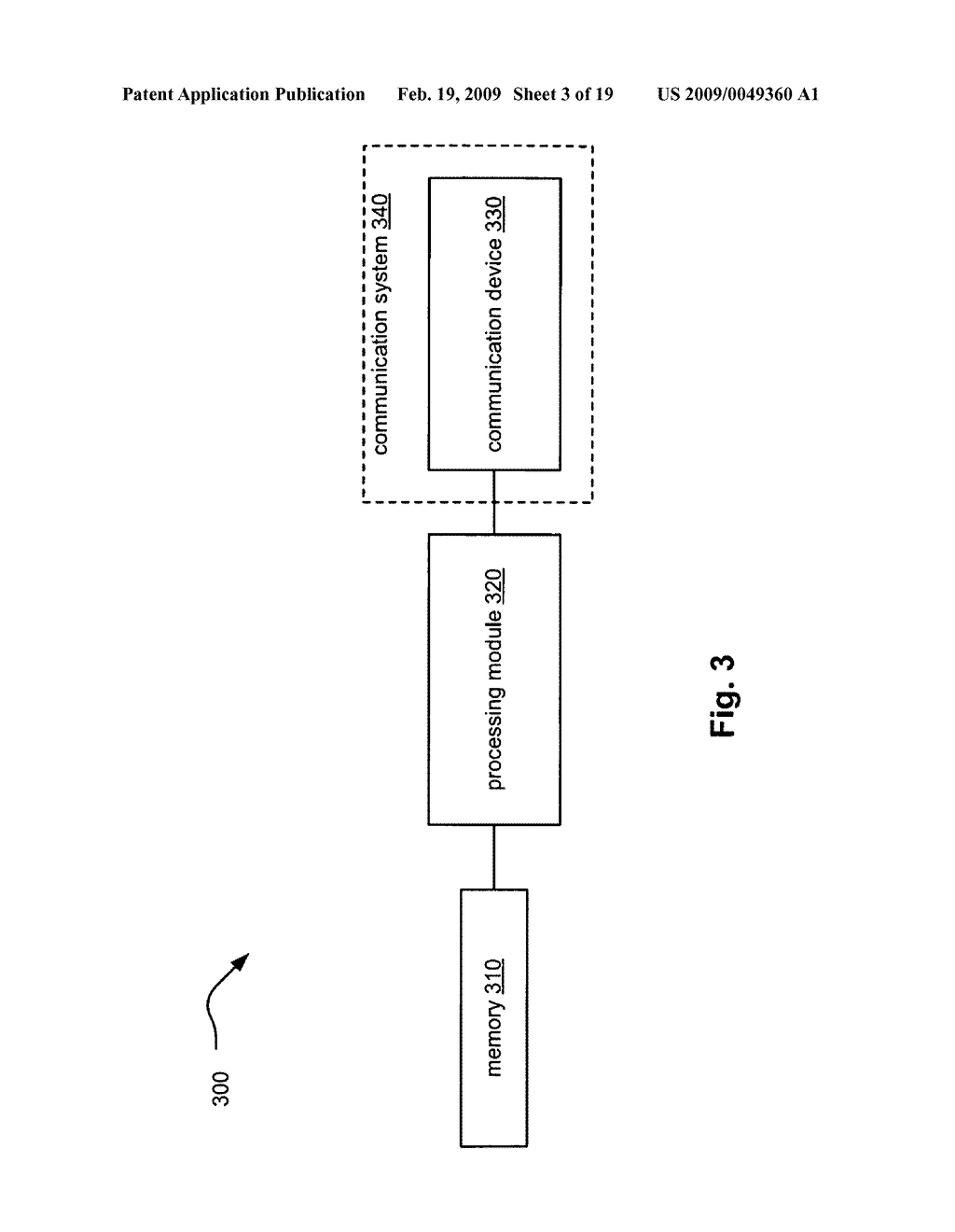 OPTIMAL CIRCULAR BUFFER RATE MATCHING FOR TURBO CODE - diagram, schematic, and image 04