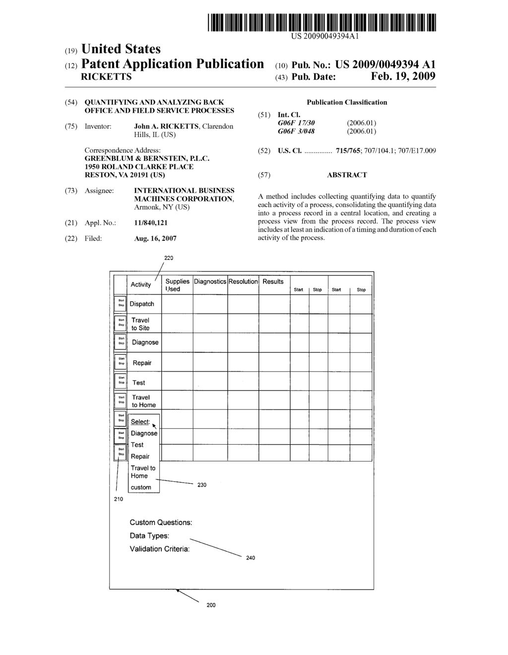 QUANTIFYING AND ANALYZING BACK OFFICE AND FIELD SERVICE PROCESSES - diagram, schematic, and image 01