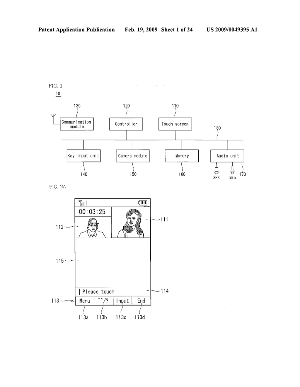 MOBILE COMMUNICATION TERMINAL HAVING TOUCH SCREEN AND METHOD OF CONTROLLING THE SAME - diagram, schematic, and image 02