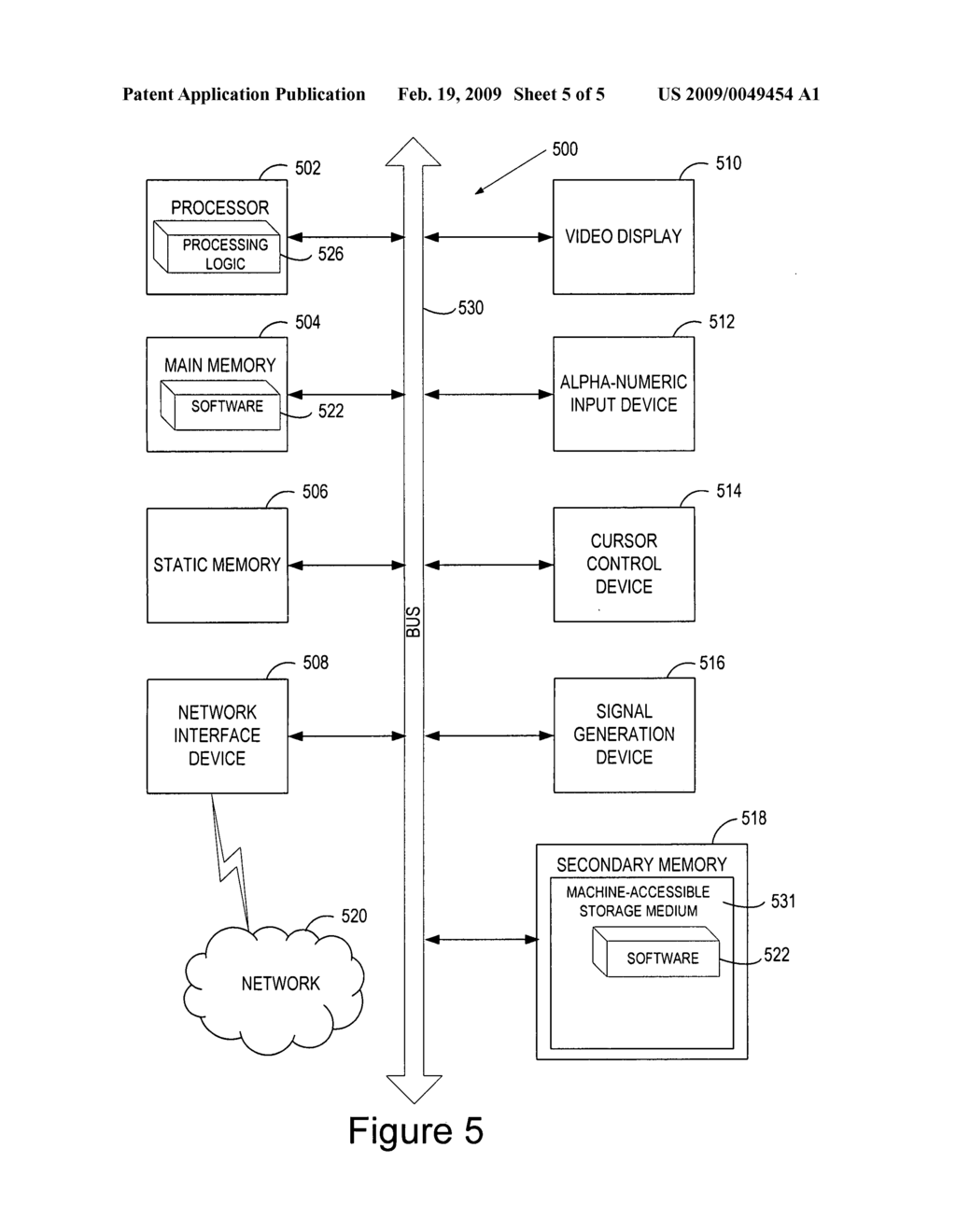 Securing inter-process communication - diagram, schematic, and image 06