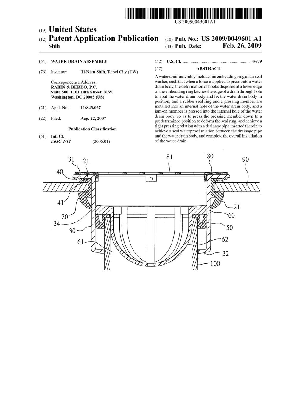  - diagram, schematic, and image 01