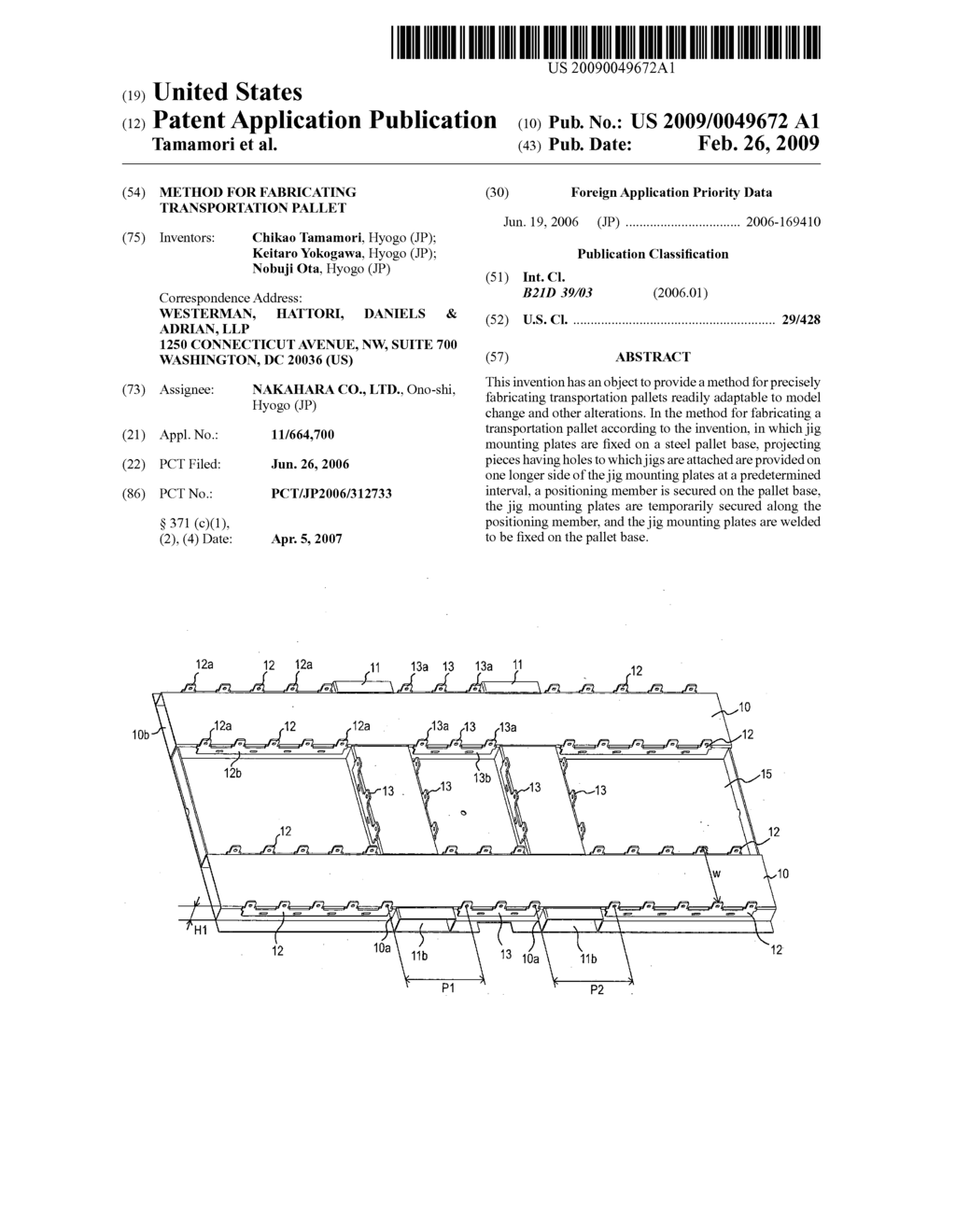 Method for fabricating transportation pallet - diagram, schematic, and image 01