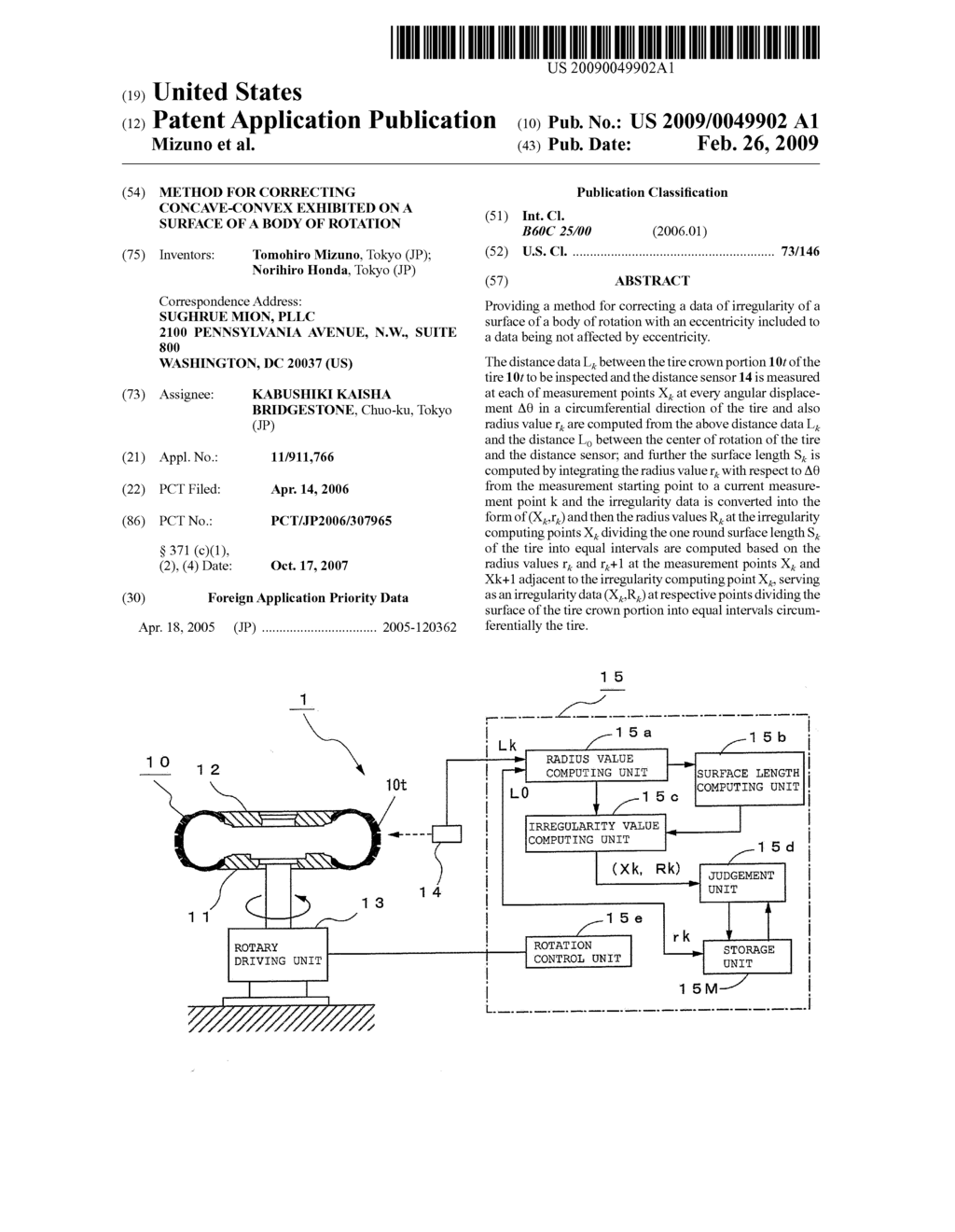 METHOD FOR CORRECTING CONCAVE-CONVEX EXHIBITED ON A SURFACE OF A BODY OF ROTATION - diagram, schematic, and image 01