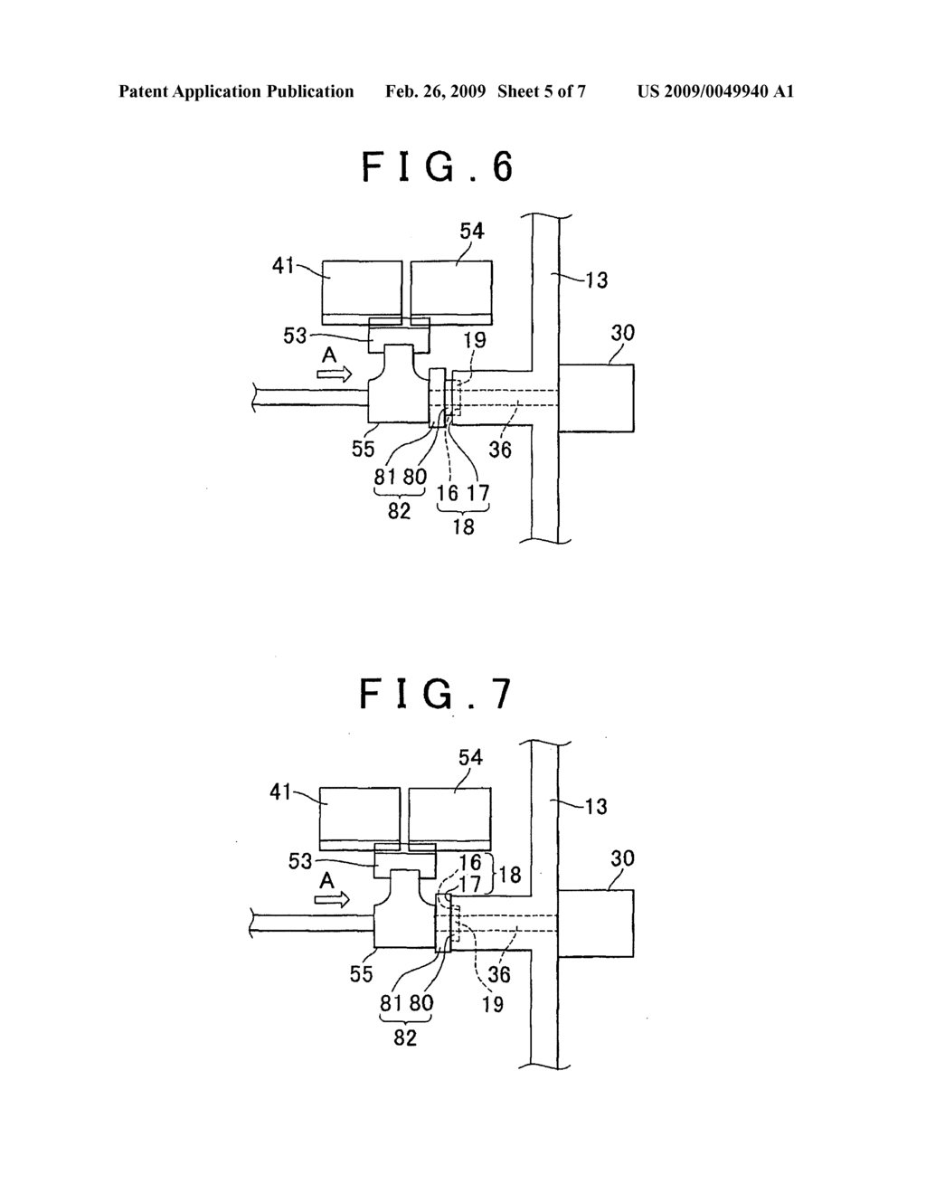 DRIVE POWER TRANSFER APPARATUS - diagram, schematic, and image 06