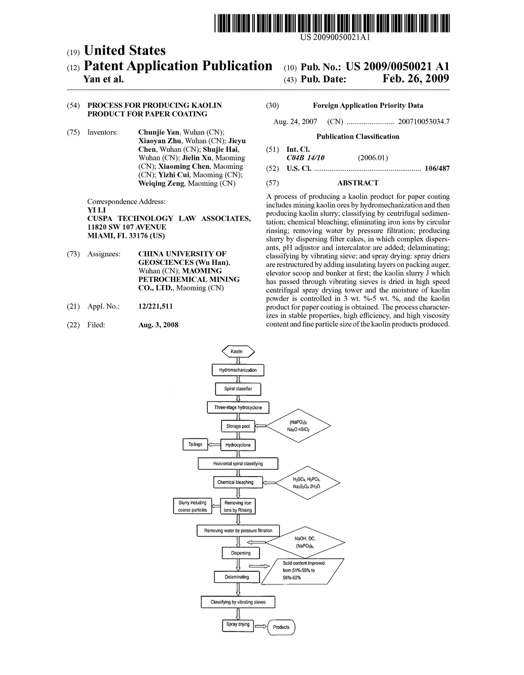 Process for producing kaolin product for paper coating - diagram, schematic, and image 01