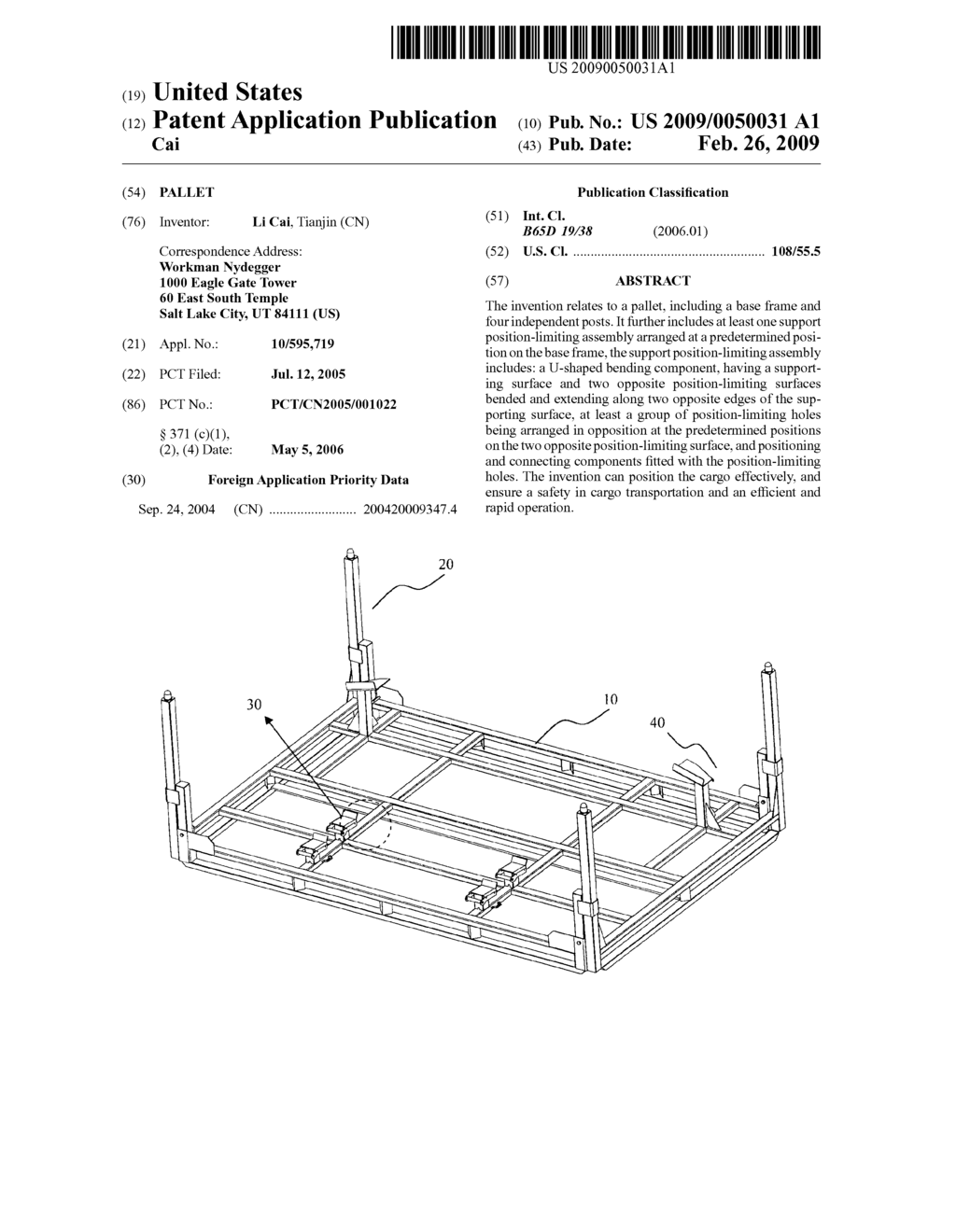 PALLET - diagram, schematic, and image 01