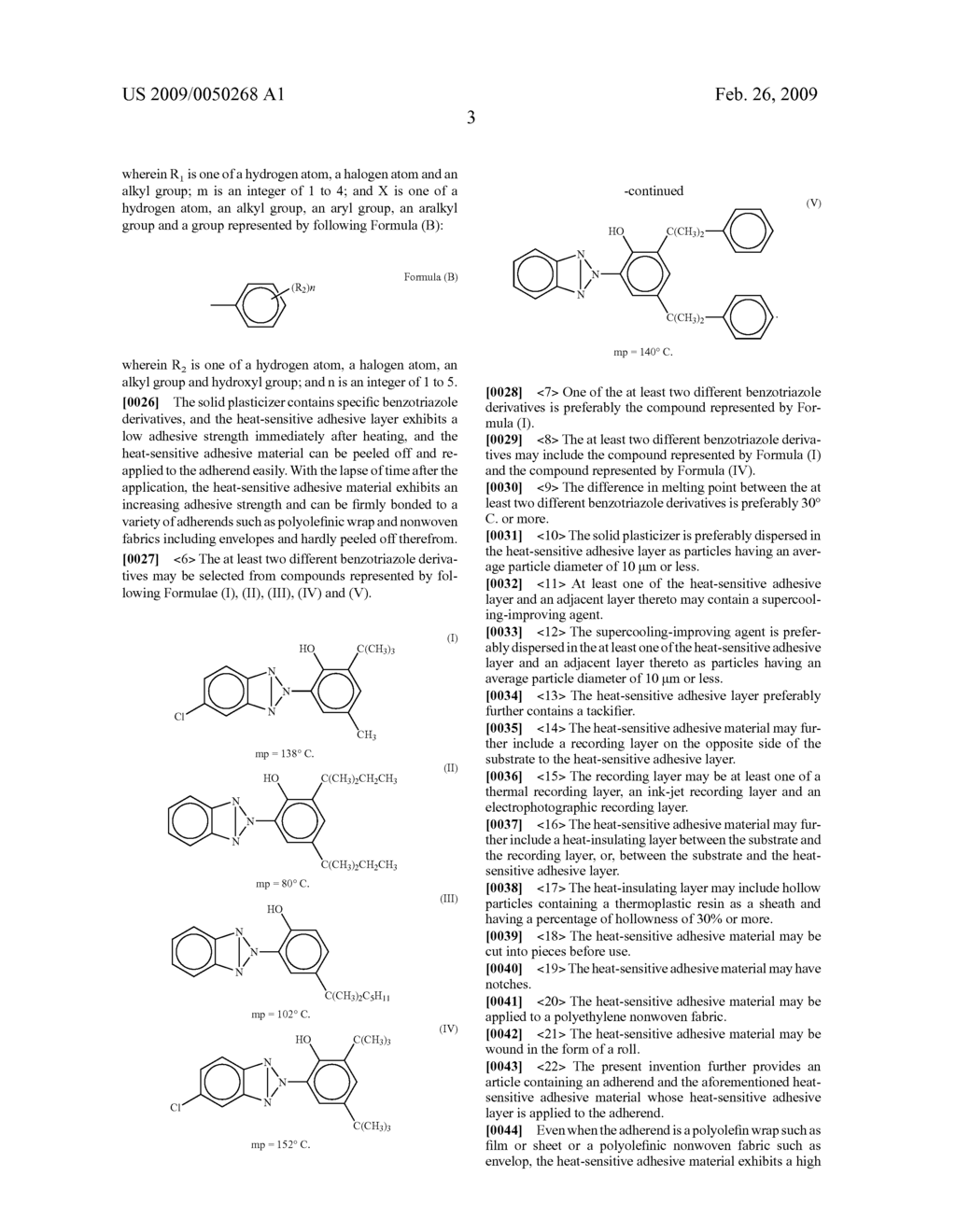 Heat-sensitive adhesive material, adhered article, process and apparatus for thermally activating the heat-sensitive adhesive material - diagram, schematic, and image 09