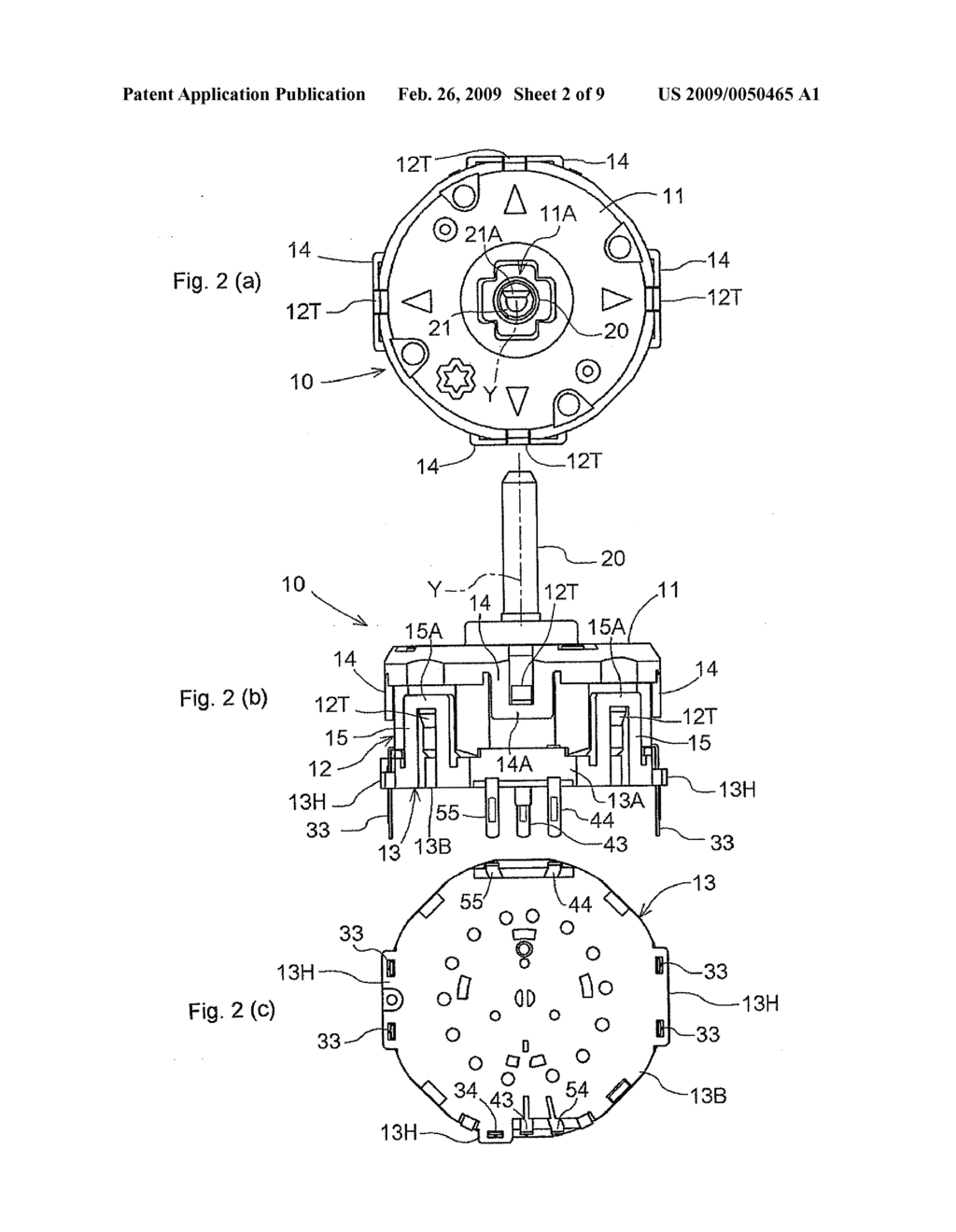 Switch - diagram, schematic, and image 03