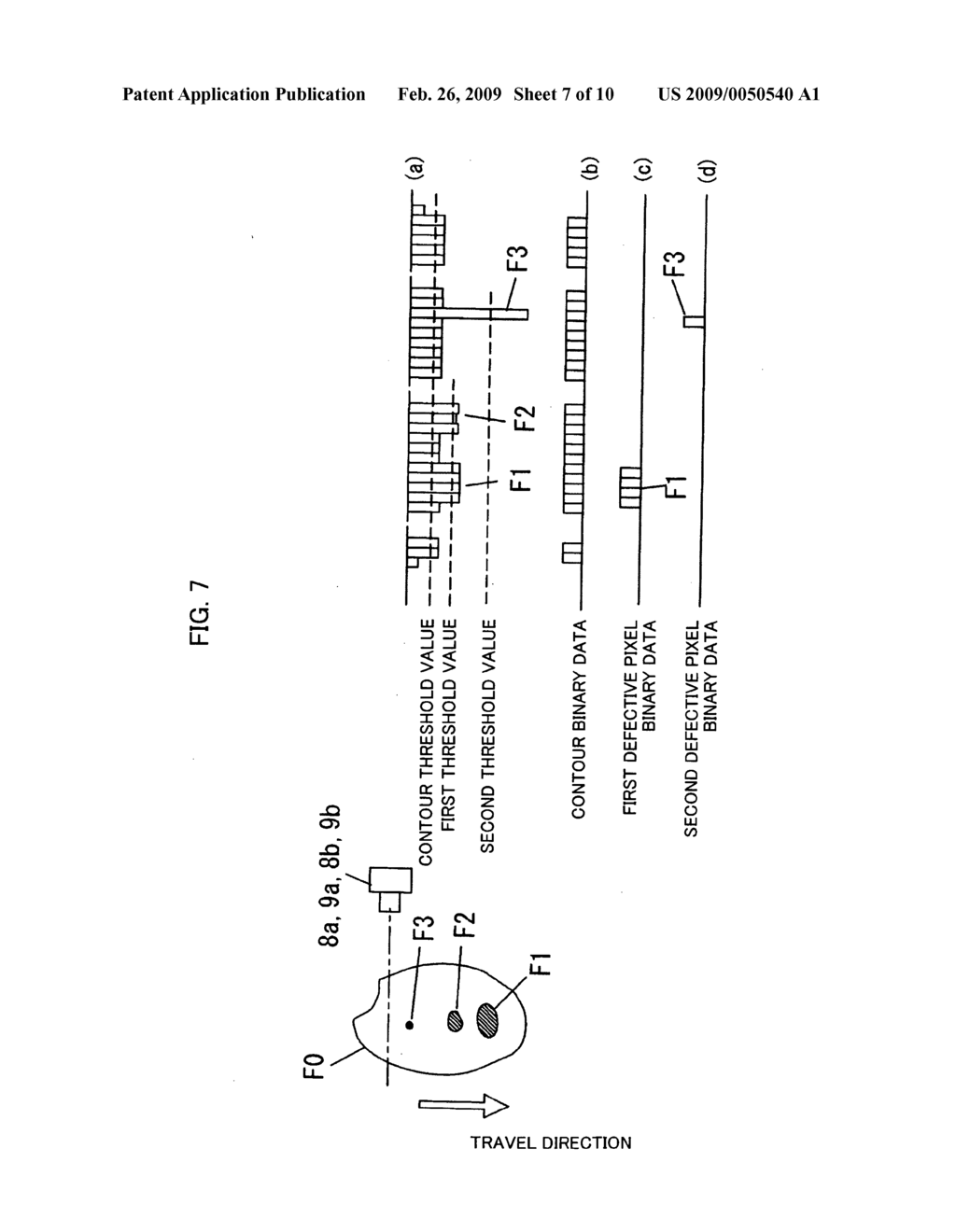 Optical grain sorter - diagram, schematic, and image 08