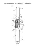 INSTRUMENT FOR SEPARATING BLOOD AND APPARATUS FOR SEPARATING BLOOD diagram and image