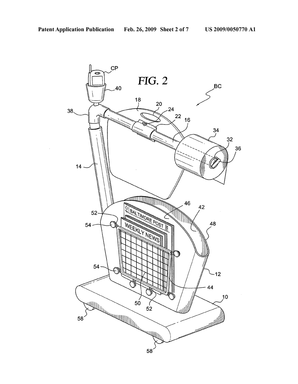 Collapsible bathroom caddy - diagram, schematic, and image 03