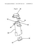 MOTION DETECTION APPARATUS AND ENTERTAINMENT SYSTEM diagram and image