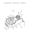 MOTION DETECTION APPARATUS AND ENTERTAINMENT SYSTEM diagram and image