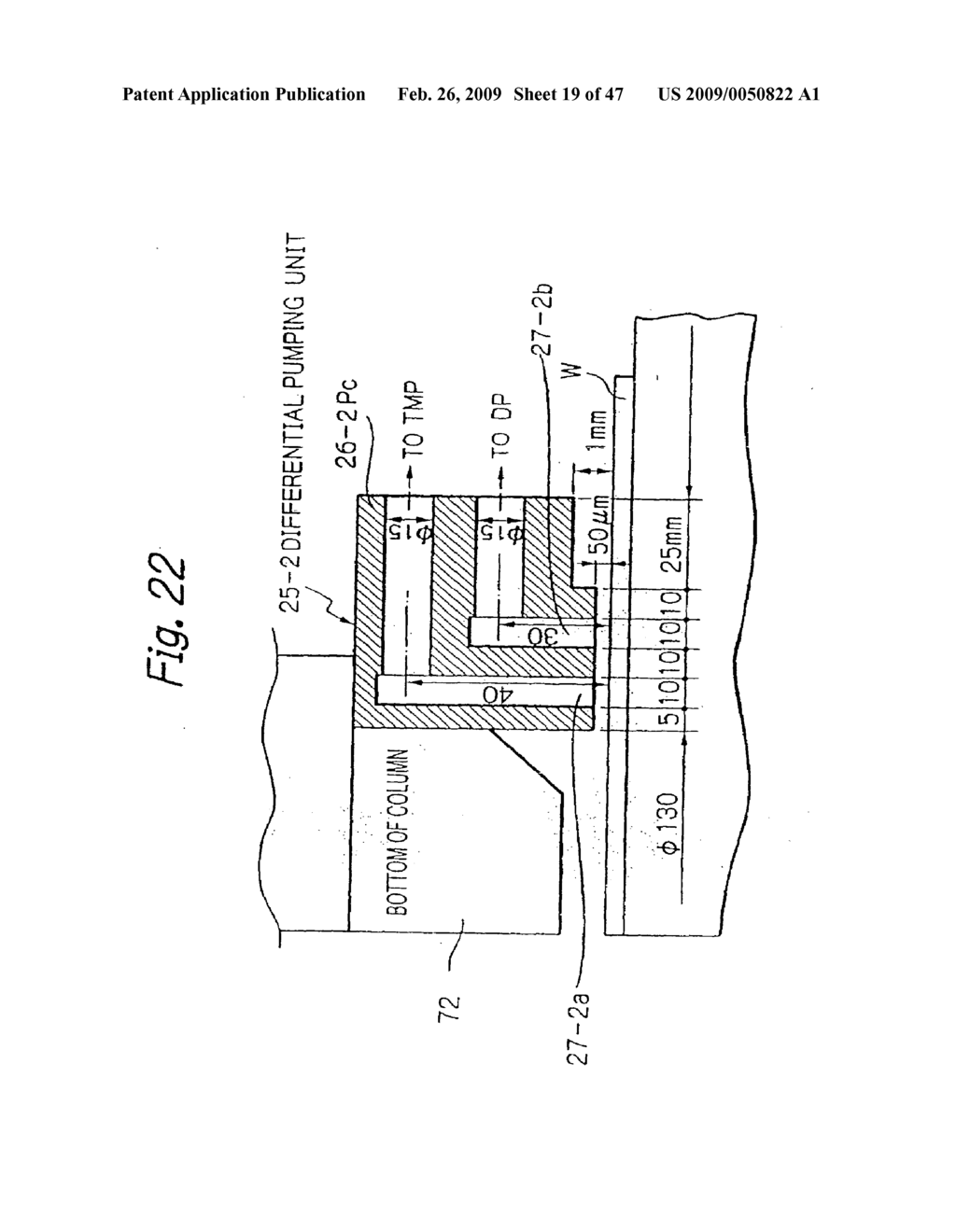 Electron beam apparatus and method of manufacturing semiconductor device using the apparatus - diagram, schematic, and image 20