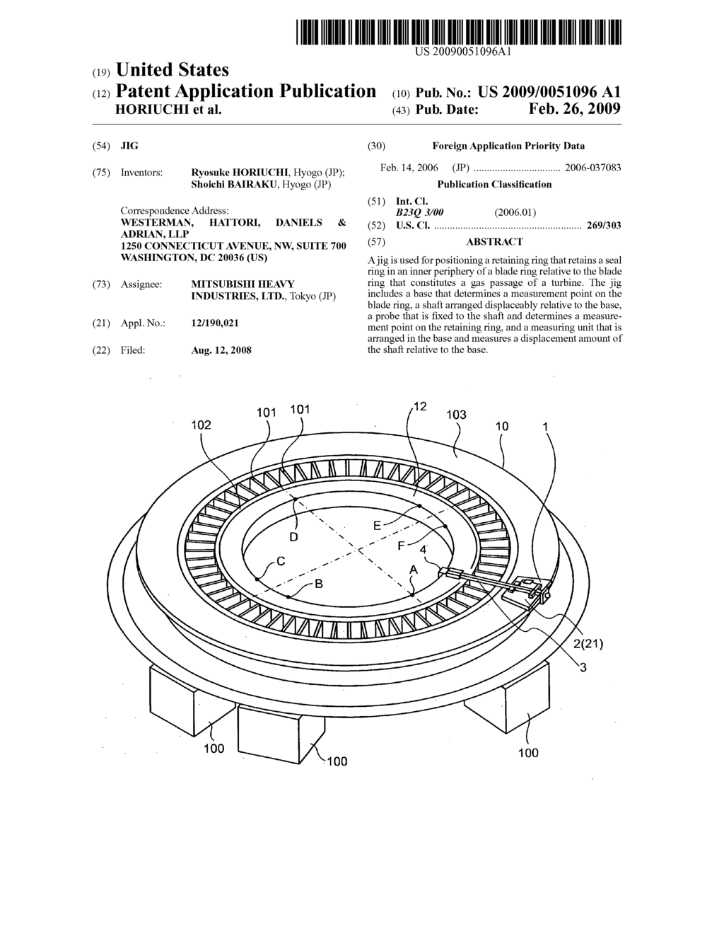 JIG - diagram, schematic, and image 01