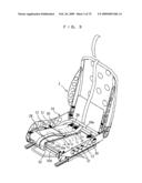 VEHICLE SEAT AND VEHICLE SEAT EVALUATION METHOD diagram and image