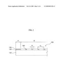 Electromagnetic wave blocking member for display apparatus diagram and image