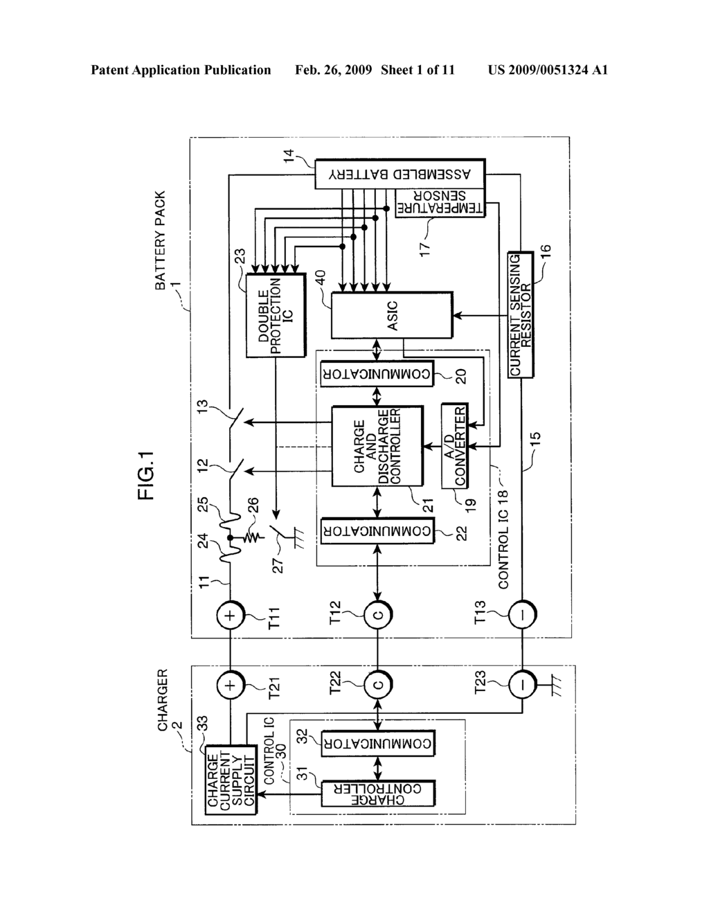 BATTERY PACK AND METHOD FOR DETECTING DISCONNECTION OF SAME - diagram, schematic, and image 02