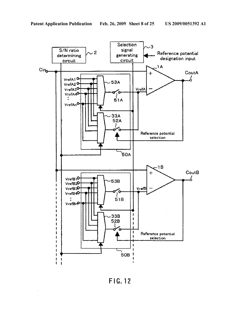 Circuit device and electronic equipment provided with the same - diagram, schematic, and image 09