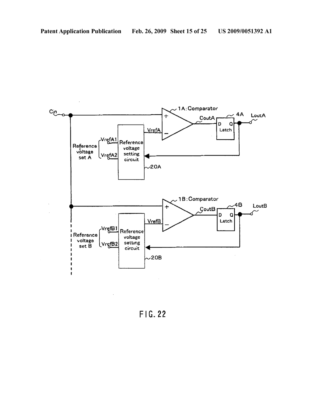 Circuit device and electronic equipment provided with the same - diagram, schematic, and image 16