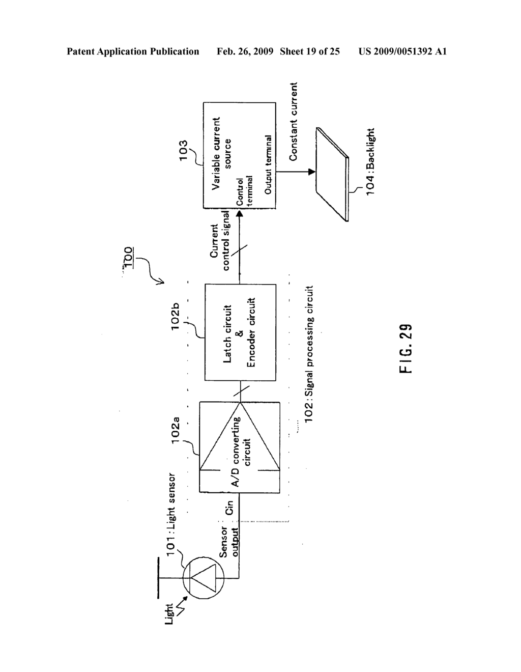 Circuit device and electronic equipment provided with the same - diagram, schematic, and image 20