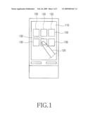 METHOD AND APPARATUS FOR PROVIDING INPUT FEEDBACK IN A PORTABLE TERMINAL diagram and image