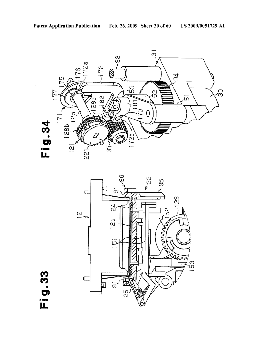 LIQUID EJECTION APPARATUS - diagram, schematic, and image 31