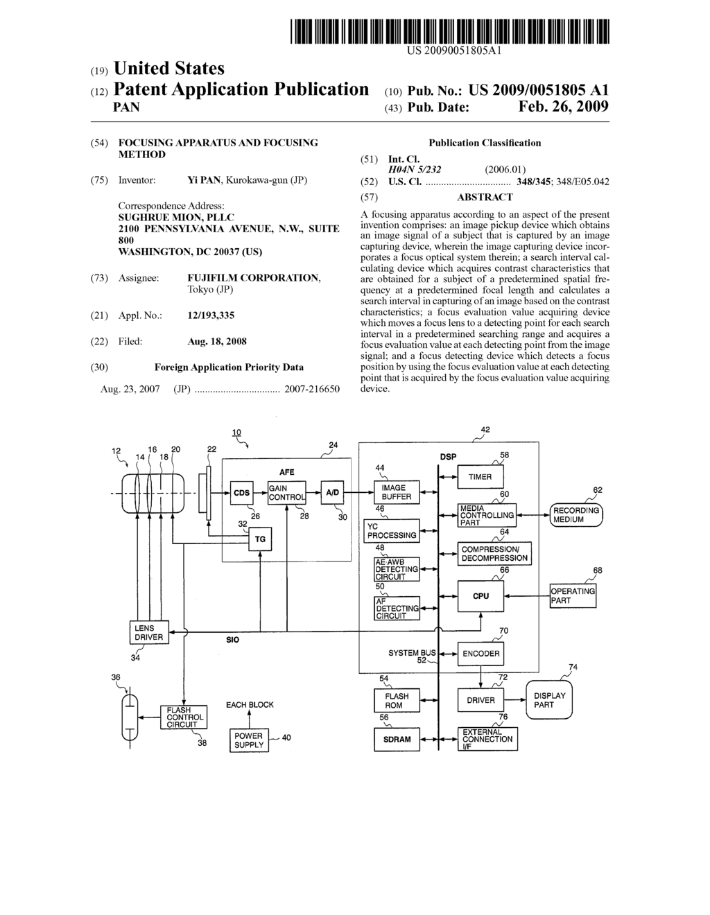 FOCUSING APPARATUS AND FOCUSING METHOD - diagram, schematic, and image 01