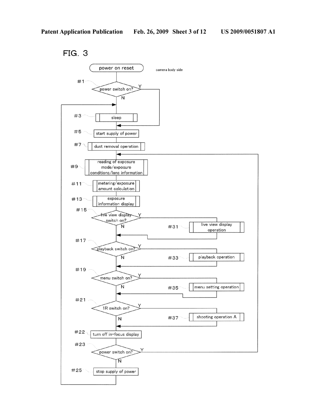 IMAGING DEVICE, AND CONTROL METHOD FOR IMAGING DEVICE - diagram, schematic, and image 04