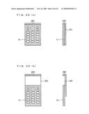 MOBILE TERMINAL UNIT, DISPLAY METHOD, DISPLAY PROGRAM, AND RECORDING MEDIUM diagram and image