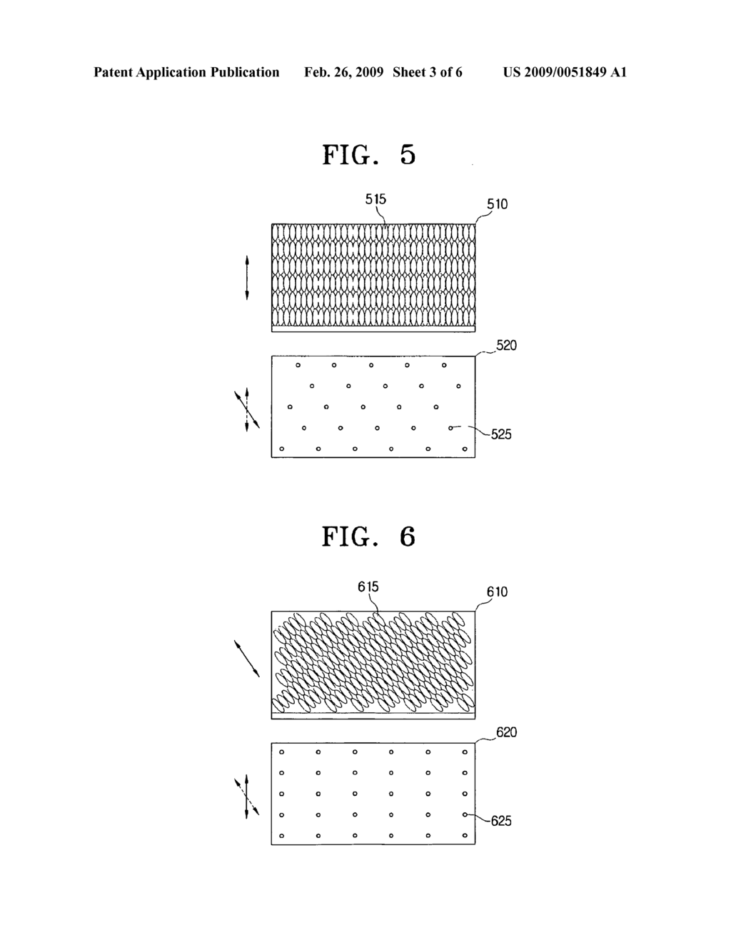 BACKLIGHT UNIT AND IMAGE DISPLAY MODULE FOR IMPROVING BRIGHTNESS UNIFORMITY, AND A METHOD FOR ARRANGING BACKLIGHT UNIT - diagram, schematic, and image 04