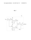 INK JET IMAGE FORMING APPARATUS AND METHOD OF CONTROLLING THE SAME diagram and image