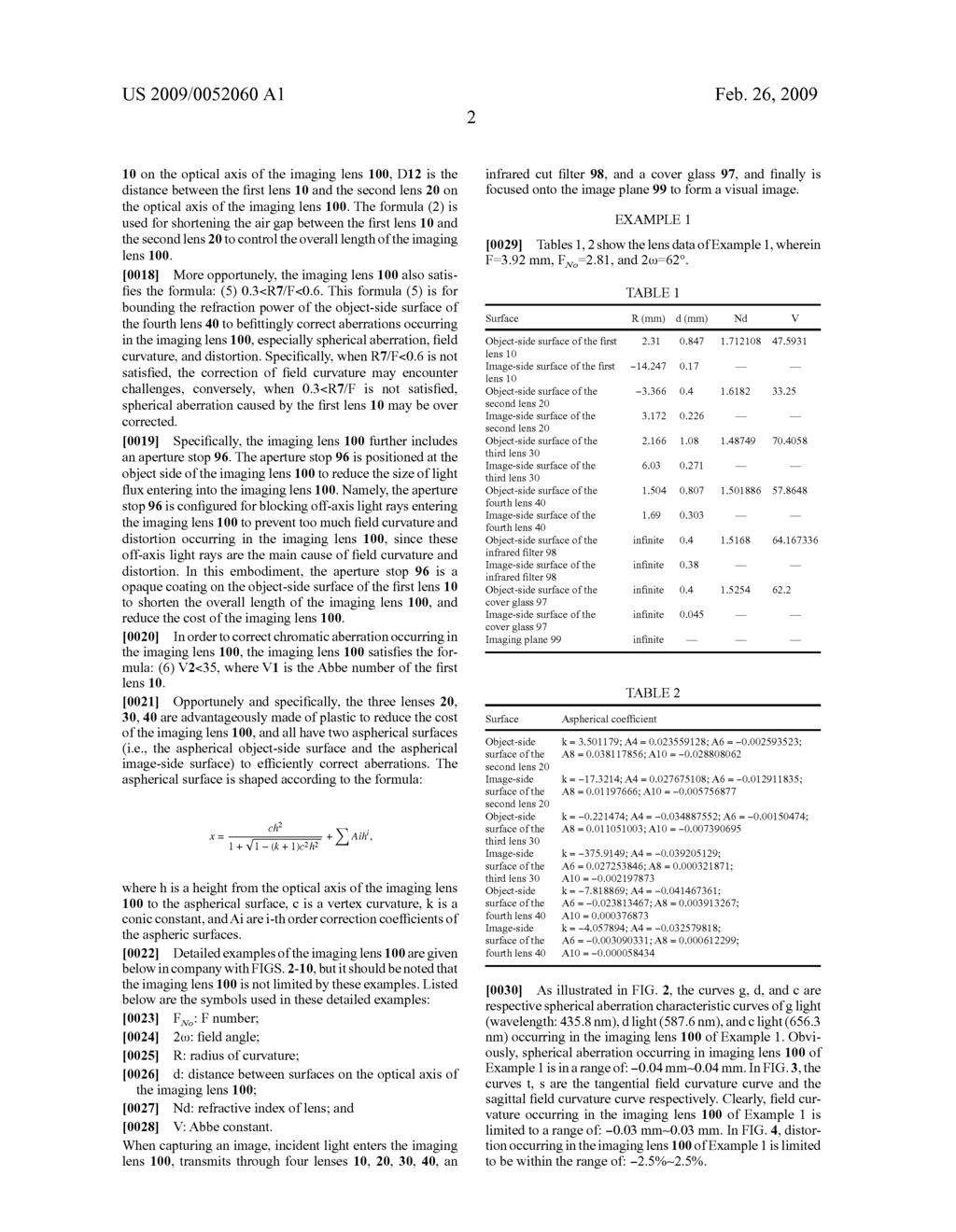 IMAGING LENS WITH HIGH RESOLUTION AND SHORT OVERALL LENGTH - diagram, schematic, and image 13