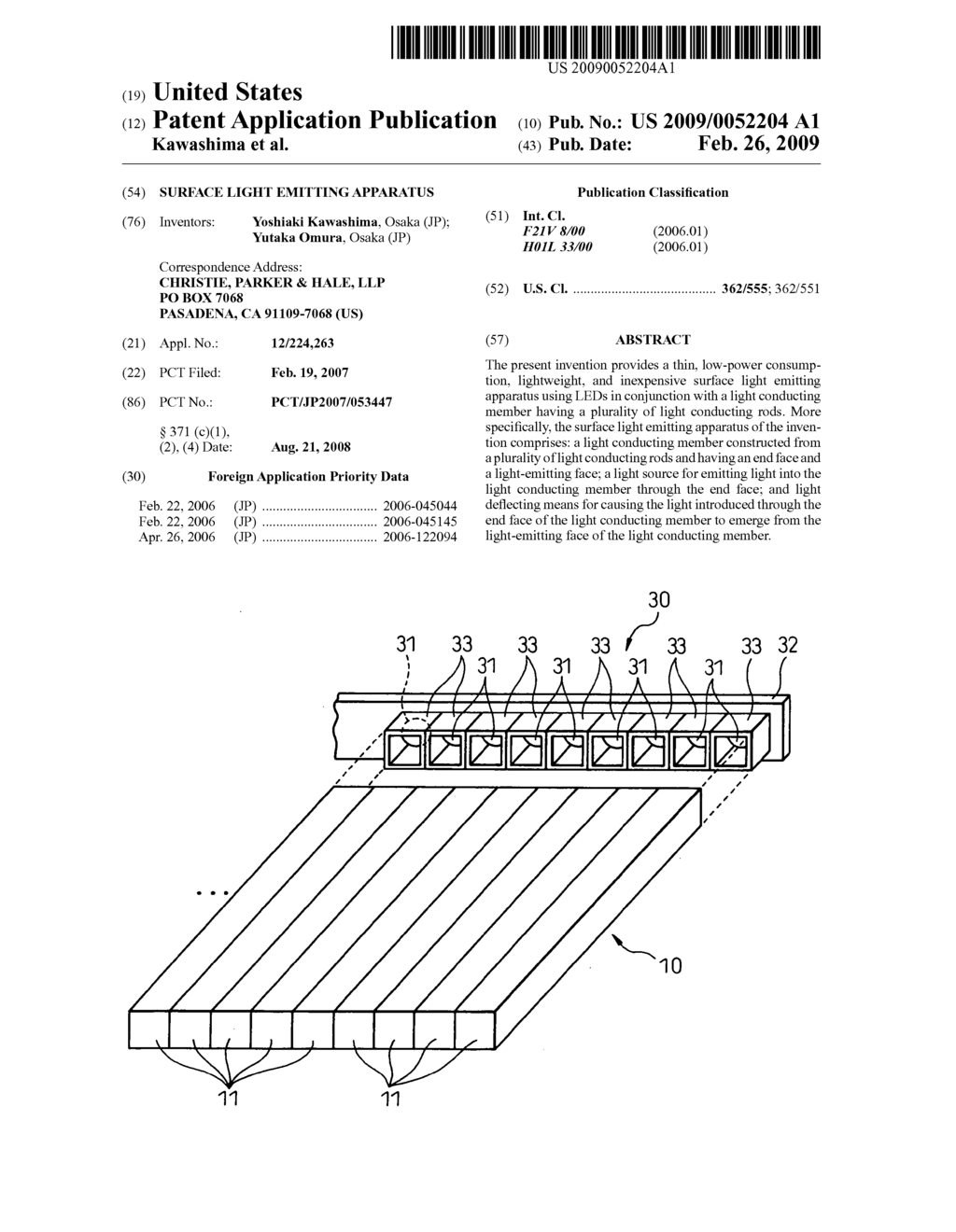 Surface Light Emitting Apparatus - diagram, schematic, and image 01