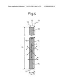 Surface Light Emitting Apparatus diagram and image