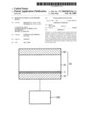 Resistive random access memory device diagram and image