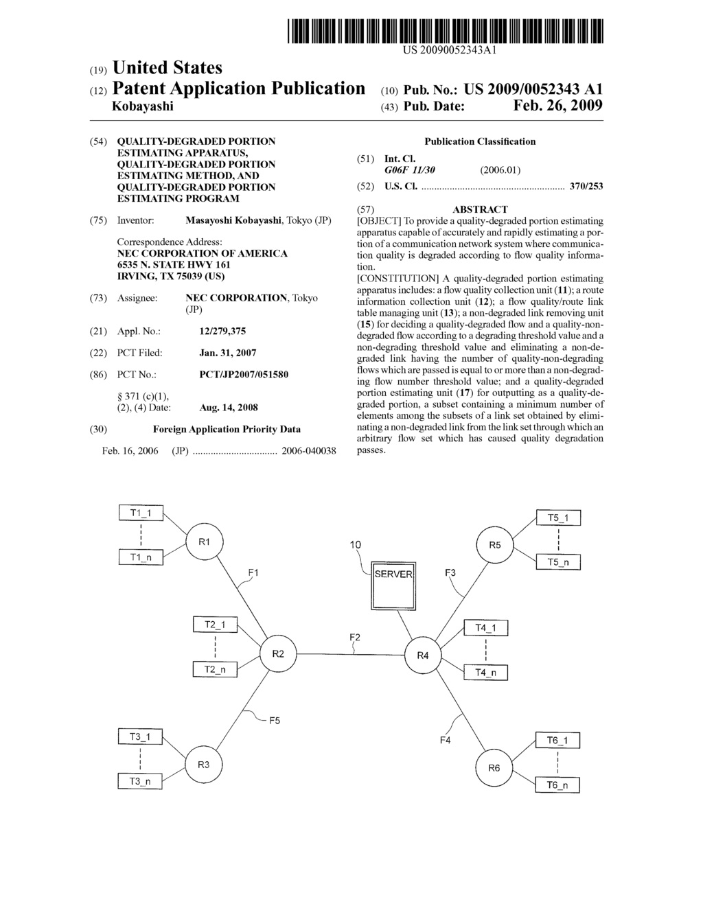 QUALITY-DEGRADED PORTION ESTIMATING APPARATUS, QUALITY-DEGRADED PORTION ESTIMATING METHOD, AND QUALITY-DEGRADED PORTION ESTIMATING PROGRAM - diagram, schematic, and image 01