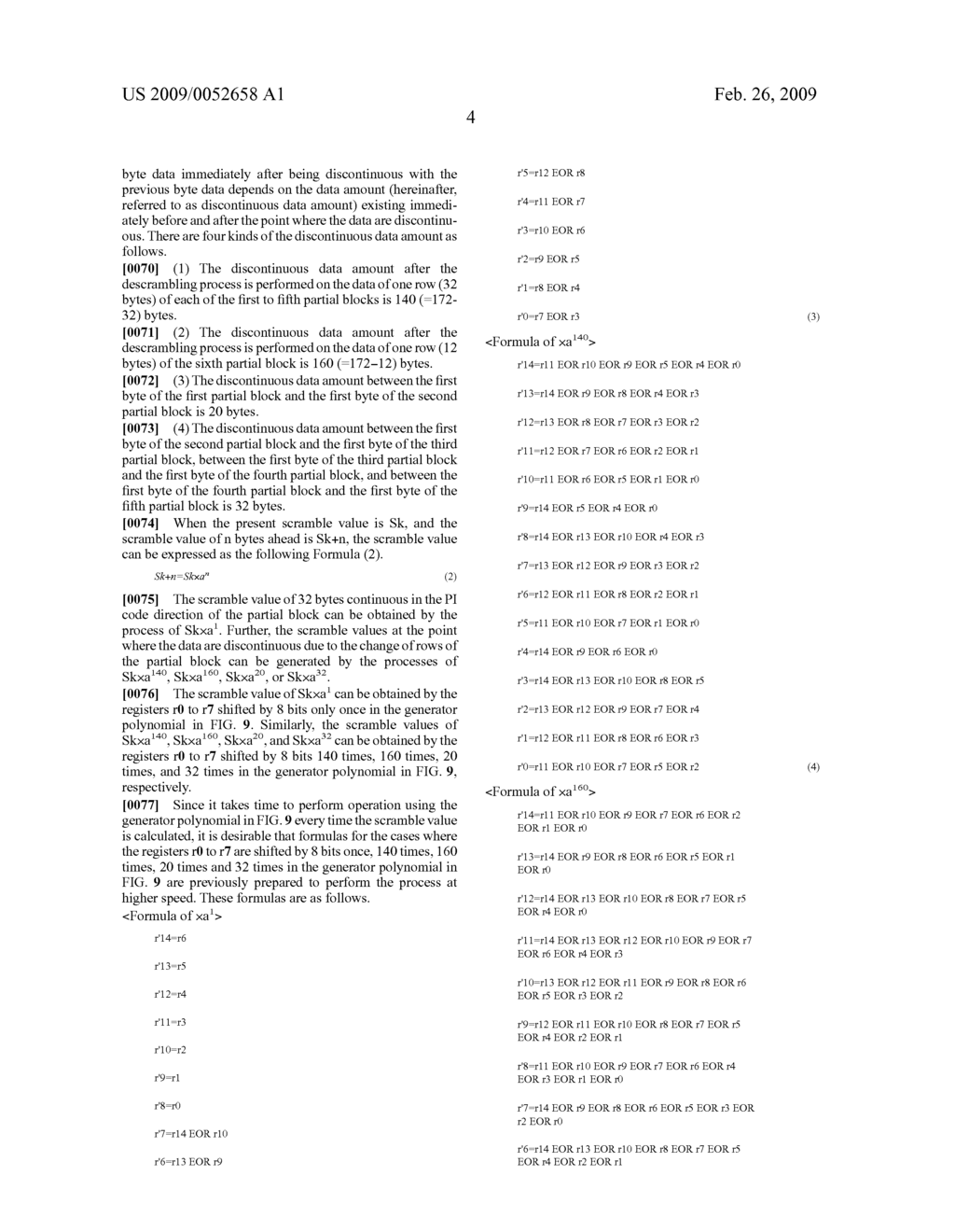 DESCRAMBLING CIRCUIT, ERROR DETECTION CODE CALCULATING CIRCUIT AND SCRAMBLING CIRCUIT - diagram, schematic, and image 23