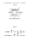 Optical Node Device, Network Control Device, Maintenance-Staff Device, Optical Network, and 3R Relay Implementation Node Decision Method diagram and image